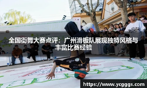 必一运动