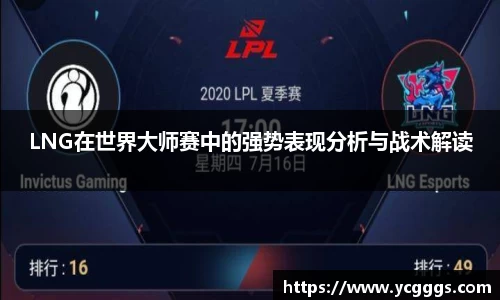 必一运动官方网站