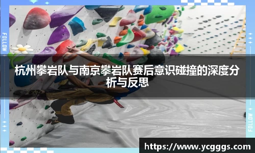 必一运动官方网站