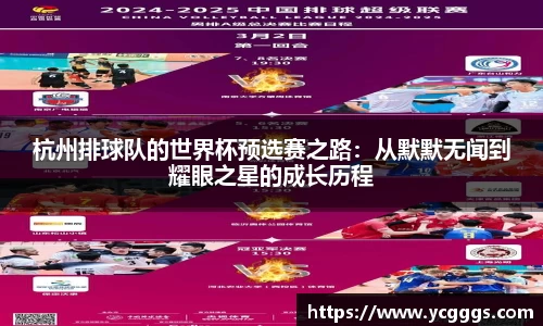 必一运动官方网站