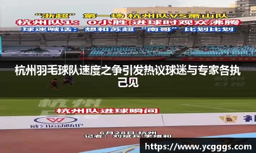 必一运动官方网站