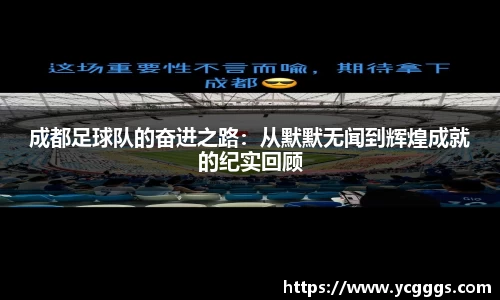 必一运动