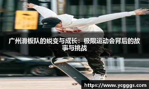 必一体育