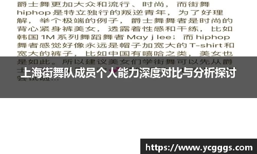 必一体育