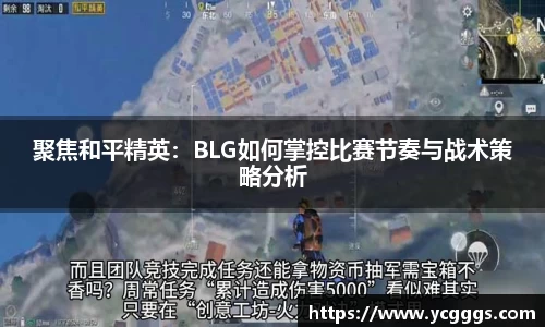 必一体育
