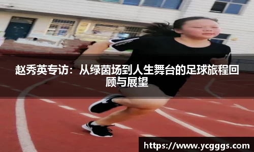 必一体育
