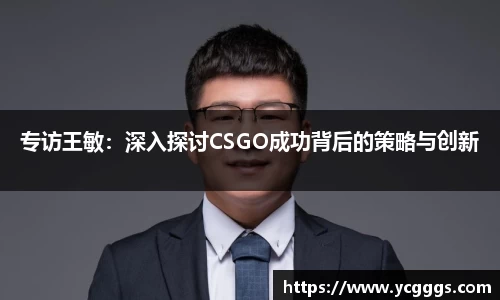 必一体育