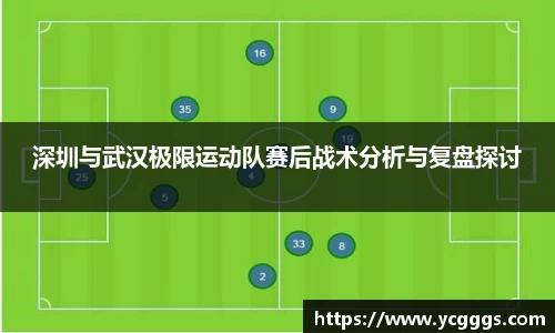 必一运动官方网站