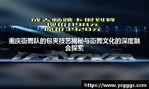 必一运动官方网站