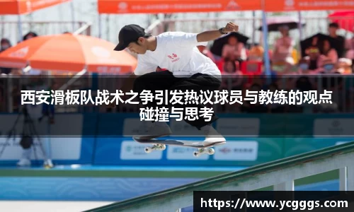 必一体育