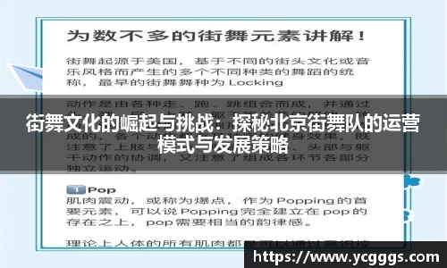 必一体育