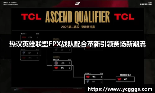 必一运动官方网站