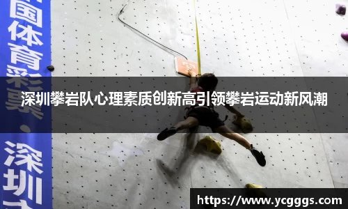 必一体育
