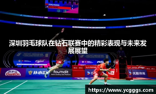 必一运动官方网站