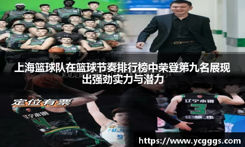 必一运动官方网站