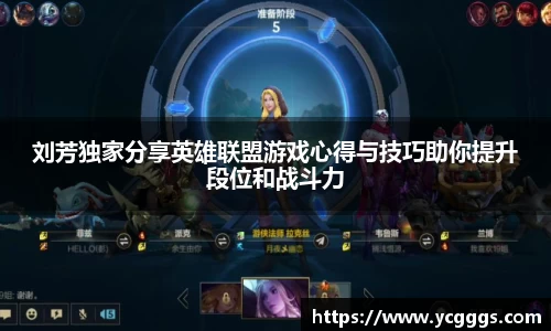 必一运动