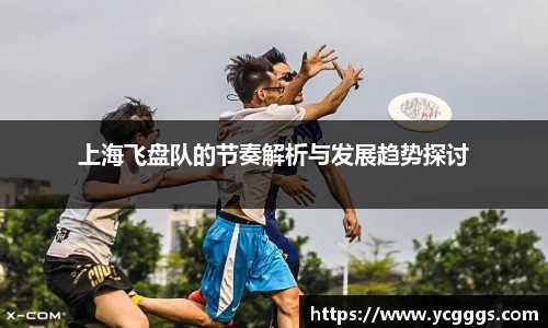 必一运动官方网站