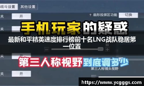 必一运动官方网站