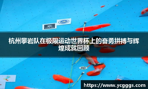 必一运动